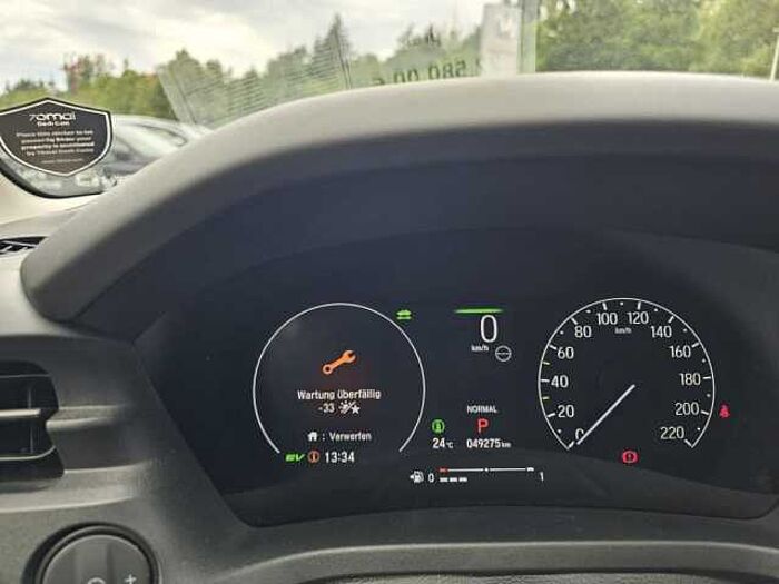 Honda HR-V e: HEV 1.5 i-MMD Hybrid Advance